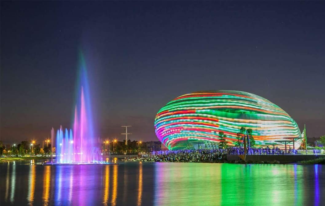Beihai Garden Expo Park