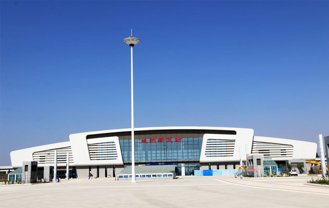Lanzhou New District Railway Station