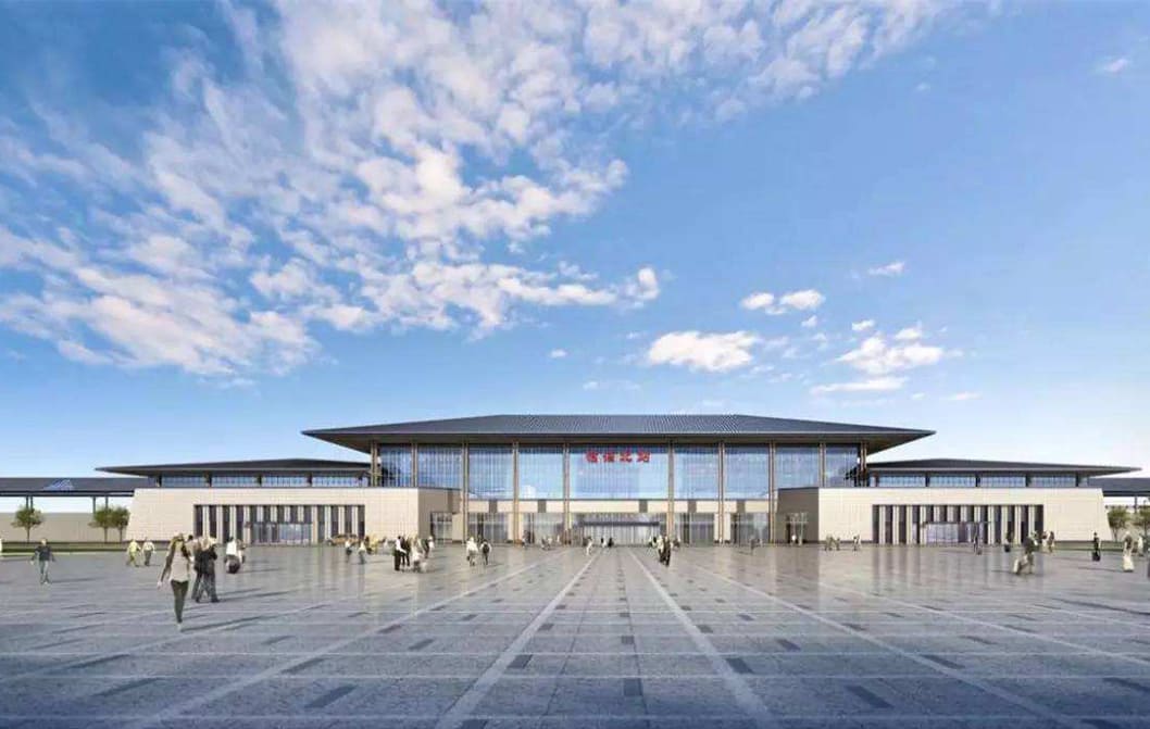 Zibo North Railway Station